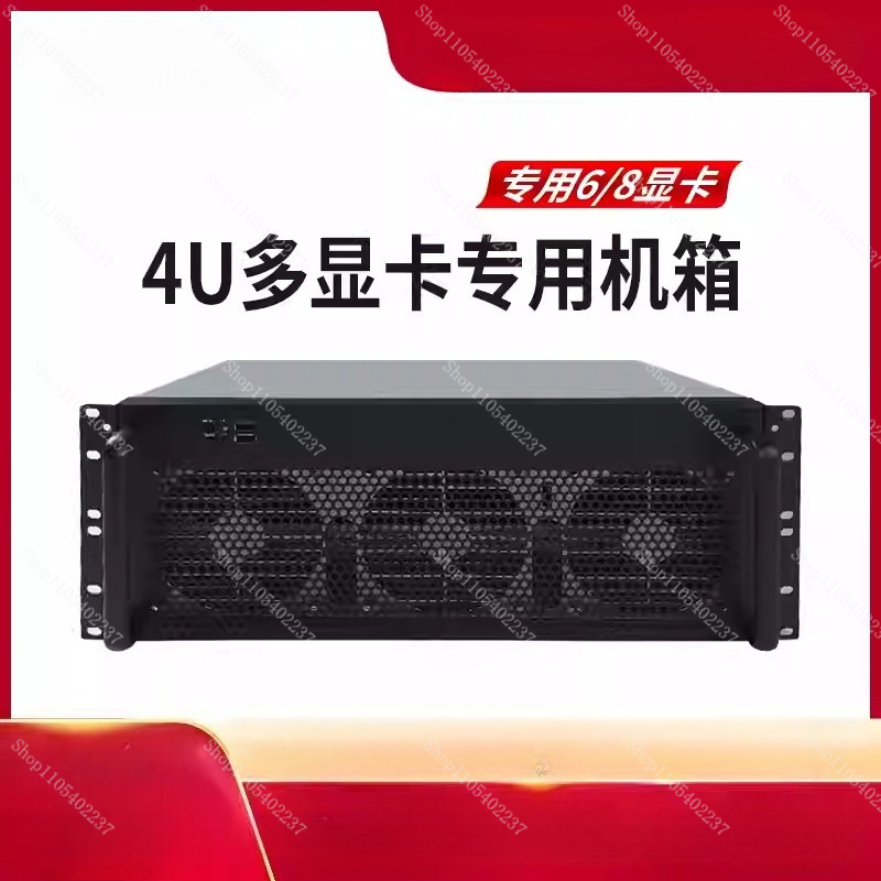 Server Gpu Chassis 4U - 4U Çoklu GPU Kasası 6 8