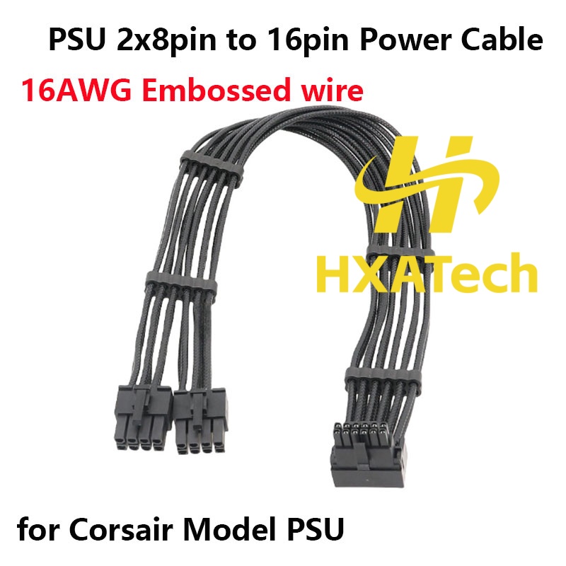 Dual 8Pin To 16Pin 12Vhpwr Cable - HXATech- 2x8PIN 3X8PIN 4X8PIN - 16Pin