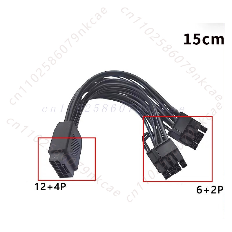 Dual 8Pin To 16Pin 12Vhpwr Cable - 12VHPWR 16Pin Dişi - Çift 8Pin