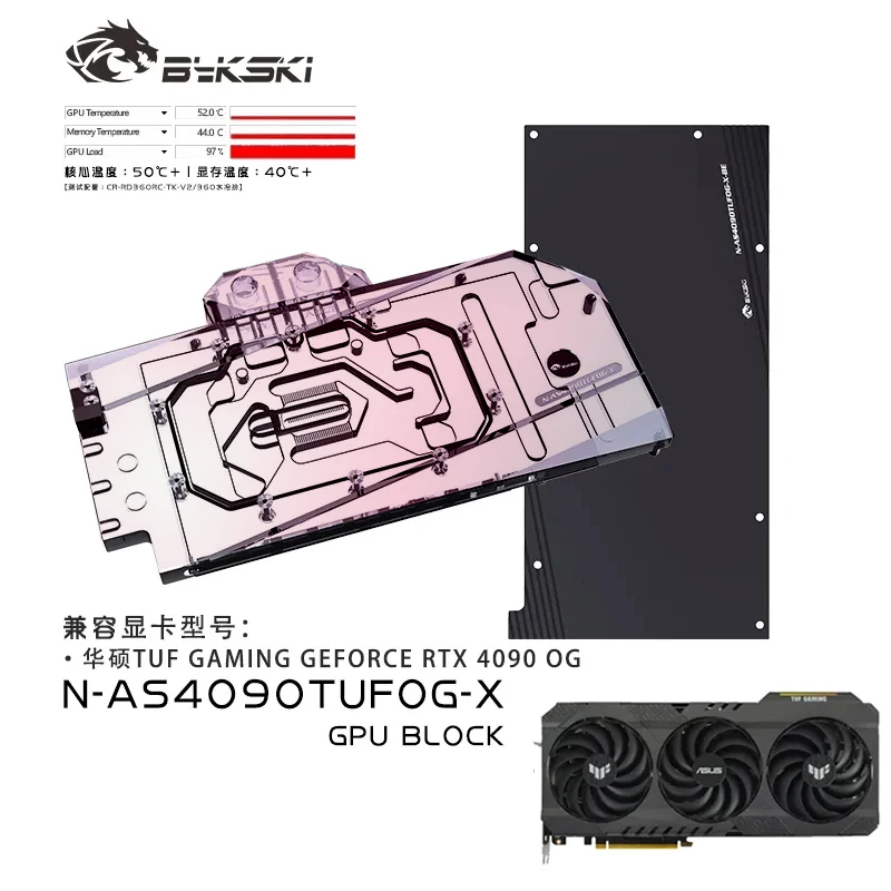 Bykski GPU Bloğu ASUS TUF Gami - Rtx 4090 Water Block incelemesi ve fiyatı