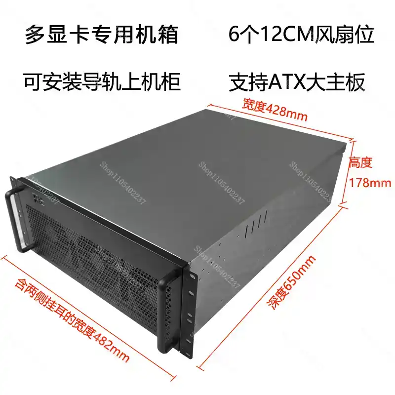 4U Çoklu GPU Kasası 6 8 Grafik - Server Gpu Chassis 4U incelemesi ve fiyatı