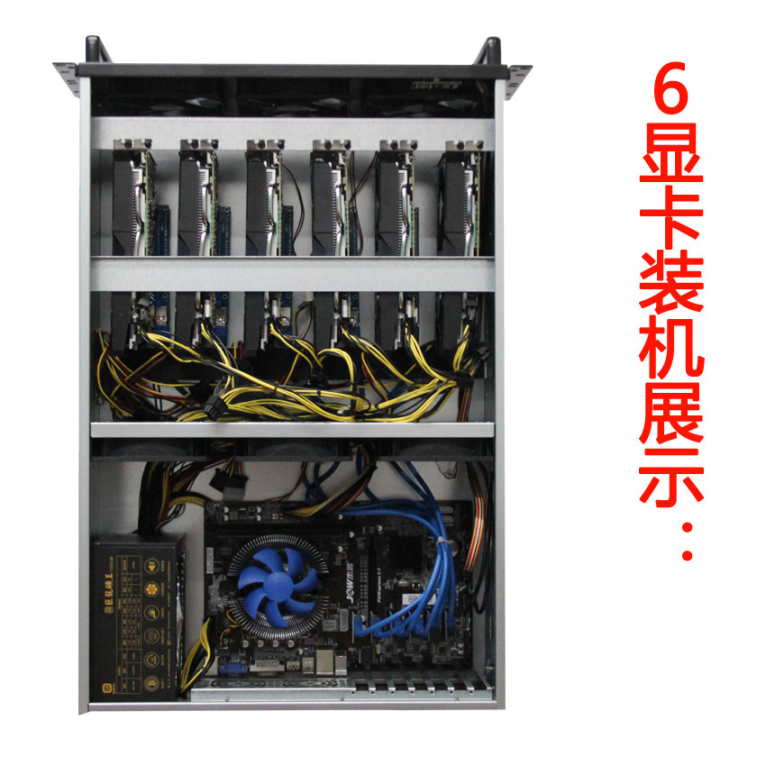 4U Çoklu Grafik Kartı Kasası 6 - Server Gpu Chassis 4U incelemesi ve fiyatı