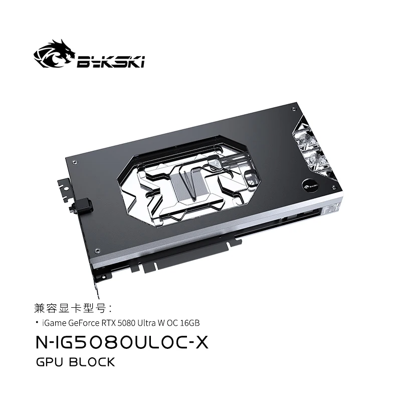 Bykski GPU Bloğu Renkli IGame  - Rtx 5080 16Gb incelemesi ve fiyatı
