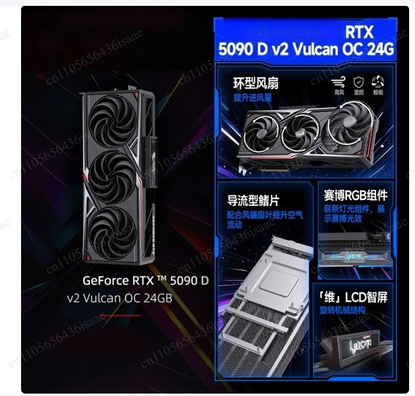 RTX 5090 D OC V2 32GB GDDR7 Bl - Rtx 5090 32Gb incelemesi ve fiyatı