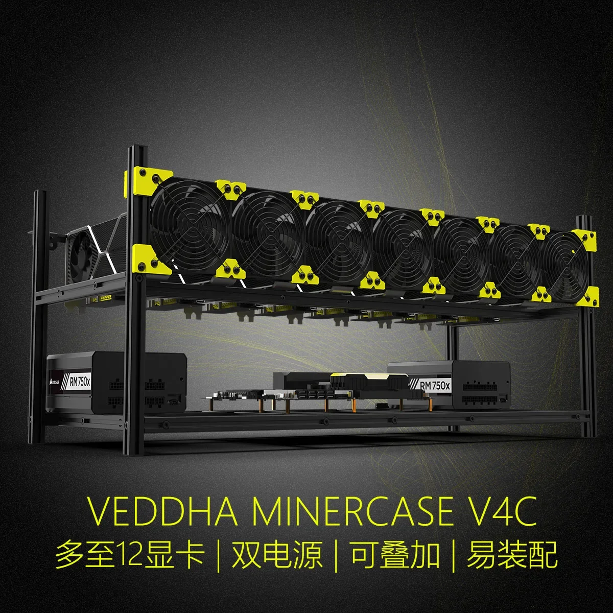 1 adet 8 GPU Grafik Kartı Alüm - Gpu Mining Rig Frame 8 Gpu incelemesi ve fiyatı