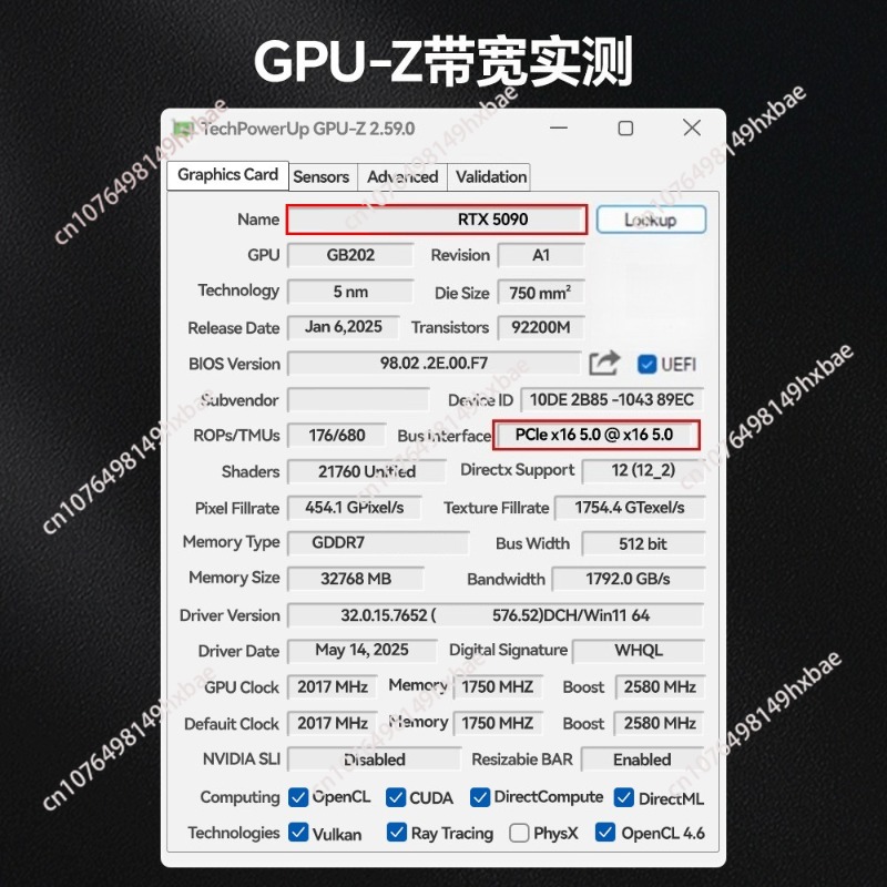 PCIE 5.0 GPU Yükseltici Kablo, - Pcie 5.0 Gpu Riser Cable incelemesi ve fiyatı