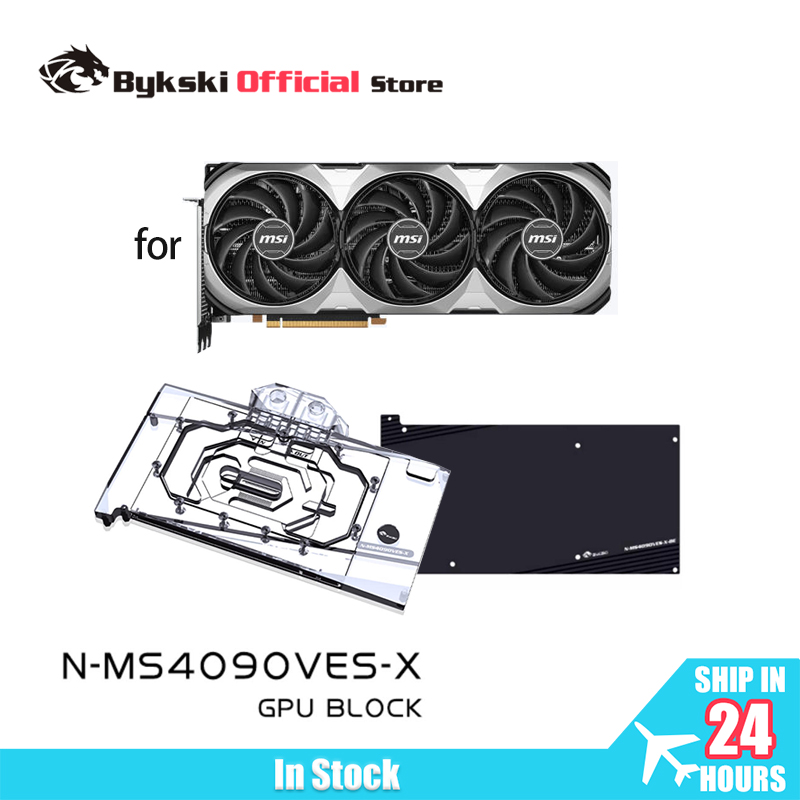Bykski N-MS4090VES-X GPU Bloğu - Rtx 4090 Water Block incelemesi ve fiyatı