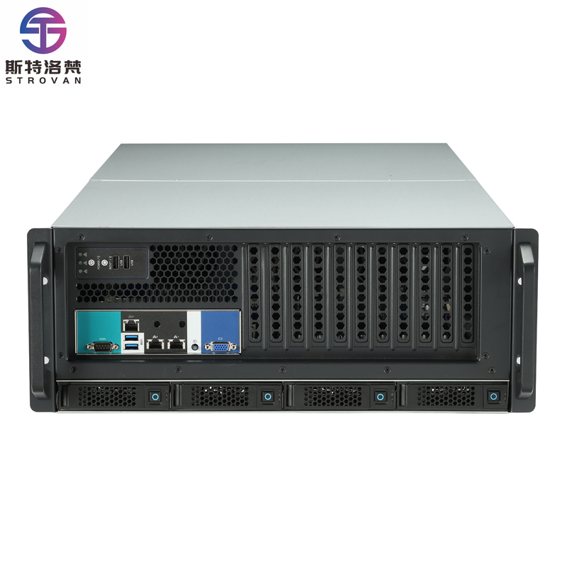 4U GPU Sunucu Bilgi İşlem Kasa - Server Gpu Chassis 4U incelemesi ve fiyatı
