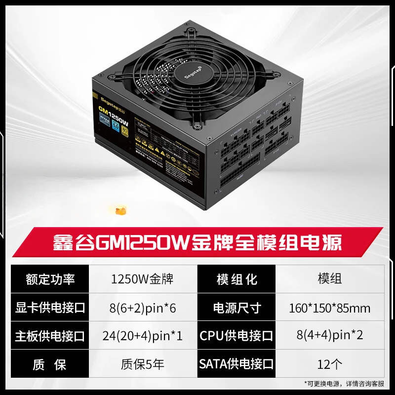 GeForce RTX 5090 D X3 32G Graf - Rtx 5090 32Gb incelemesi ve fiyatı