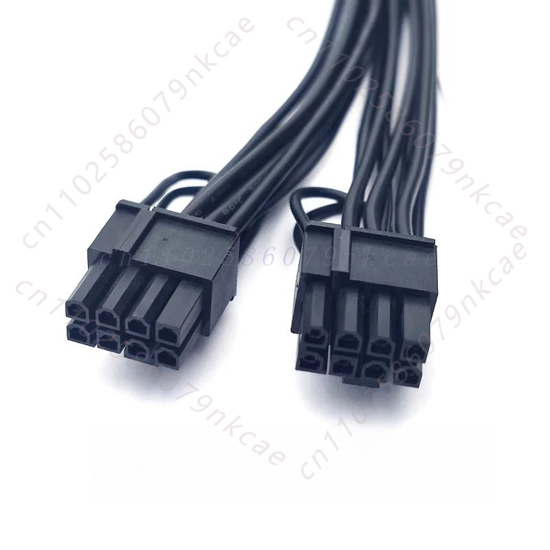 12VHPWR 16Pin Dişi - Çift 8Pin - Dual 8Pin To 16Pin 12Vhpwr Cable incelemesi ve fiyatı