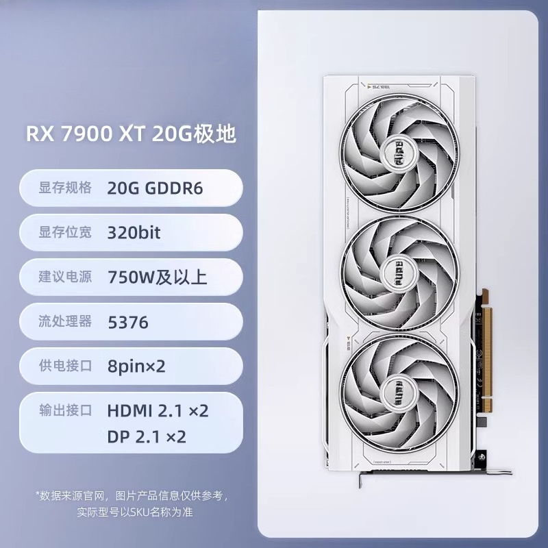 RX 9070 7900 XT 7900XTX masaüs - Rx 9070 Xt incelemesi ve fiyatı