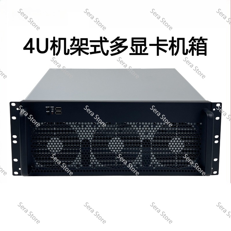 4U Çoklu Grafik Kartı Kasası 6 - Server Gpu Chassis 4U incelemesi ve fiyatı